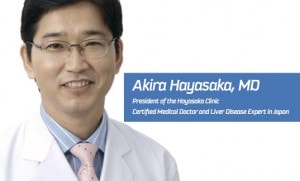 Akira Hayasaka