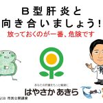 Thumbnail of related posts 053