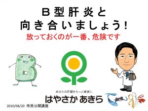 Thumbnail of post image 059