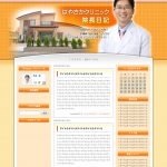 Thumbnail of related posts 142