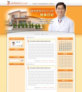 Thumbnail of post image 189