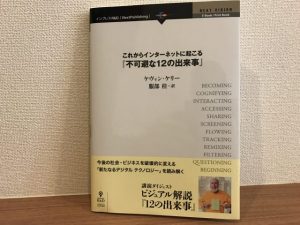 Thumbnail of post image 190