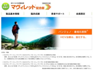 Thumbnail of post image 069