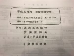 Thumbnail of post image 075