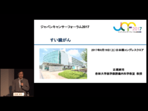 Thumbnail of post image 136