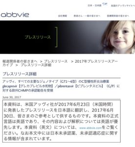 Thumbnail of post image 032