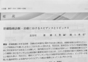 Thumbnail of post image 058