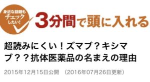 Thumbnail of post image 107