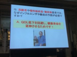 Thumbnail of post image 029