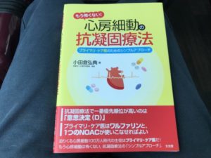 Thumbnail of post image 200