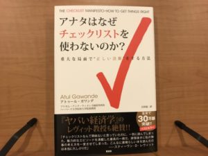 Thumbnail of post image 053