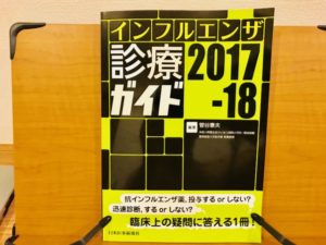 Thumbnail of post image 039