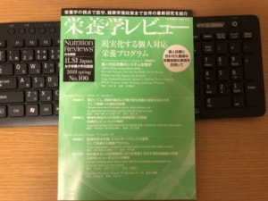 Thumbnail of post image 097