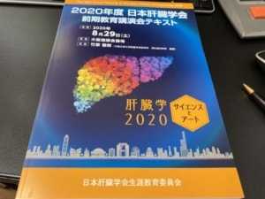 Thumbnail of post image 170